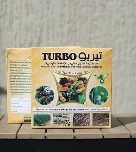 TURBO (1KG)